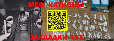 твердый Коммунар