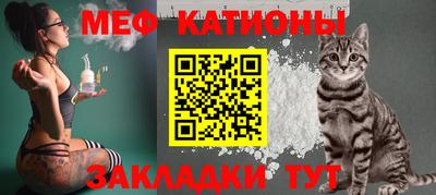твердый Коммунар