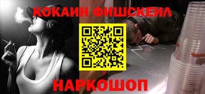 твердый Коммунар