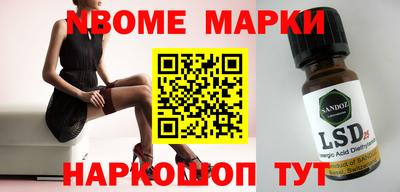 хмурый Конаково