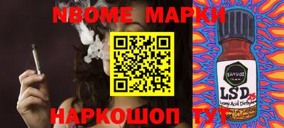хмурый Конаково