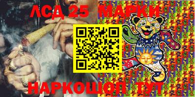 хмурый Конаково
