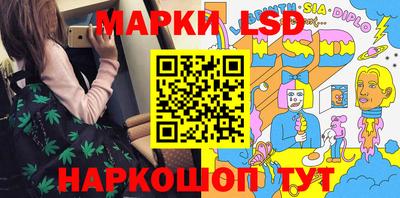 хмурый Конаково