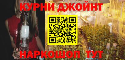 твердый Коммунар