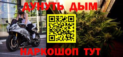 твердый Коммунар