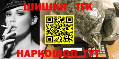 твердый Коммунар