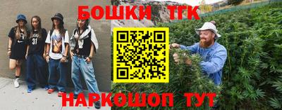 хмурый Конаково