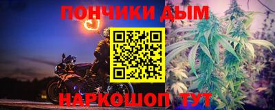 хмурый Конаково