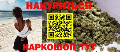 хмурый Конаково