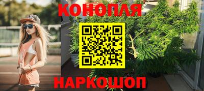твердый Коммунар