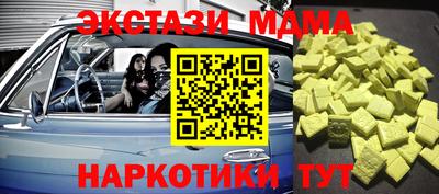 хмурый Конаково