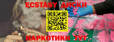 твердый Коммунар