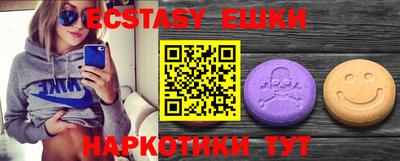 хмурый Конаково