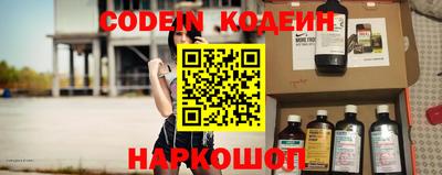 твердый Коммунар
