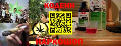 твердый Коммунар