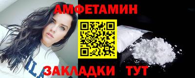 хмурый Конаково
