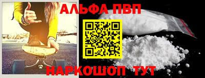 твердый Коммунар