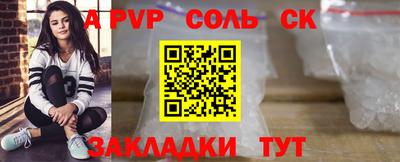 хмурый Конаково