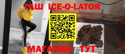хмурый Конаково