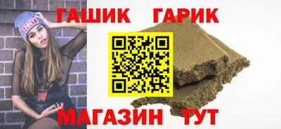 хмурый Конаково