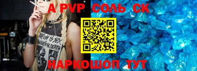 хмурый Конаково