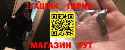 хмурый Конаково