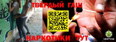 твердый Коммунар