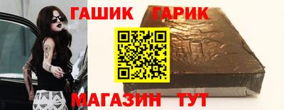 хмурый Конаково