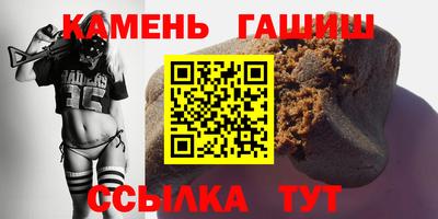твердый Коммунар