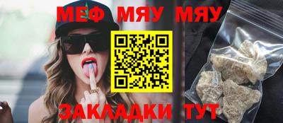 хмурый Конаково