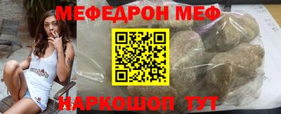 хмурый Конаково