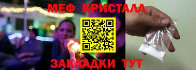 твердый Коммунар
